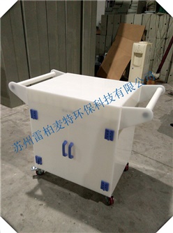 PP推车